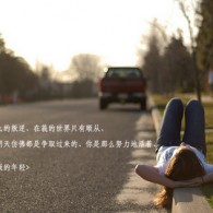 wordsʲô˼ķô